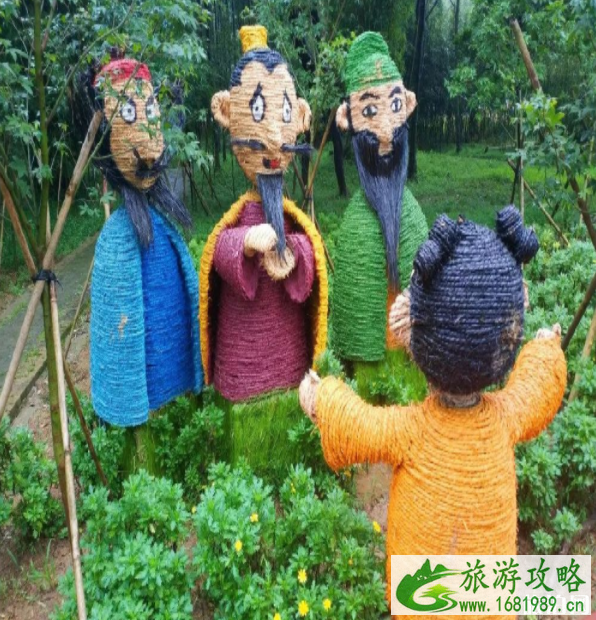 2022广州从化石门稻草文化艺术节门票多少钱