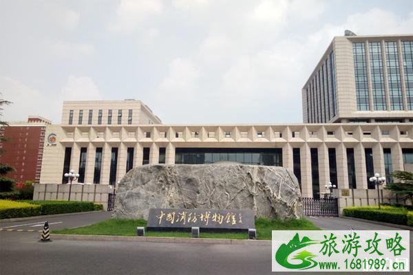 中国消防博物馆好玩吗+开放时间+参观须知