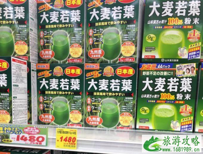 日本药妆店必买2022 日本药妆店必买2022