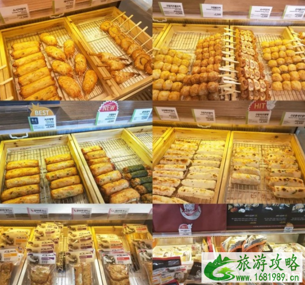 釜山旅游签证+美食攻略 釜山旅游签证+美食攻略