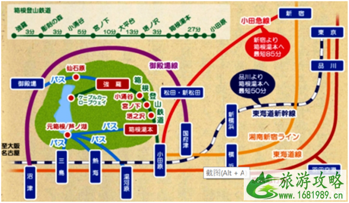 夏天可以泡温泉吗 箱根泡温泉攻略 夏天可以泡温泉吗 箱根泡温泉攻略