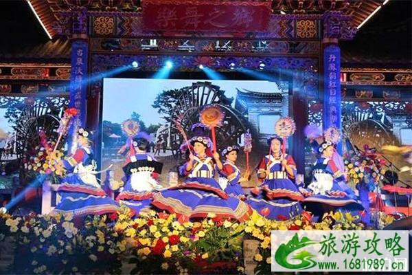 纳西火把节是哪天 附2022火把节活动内容