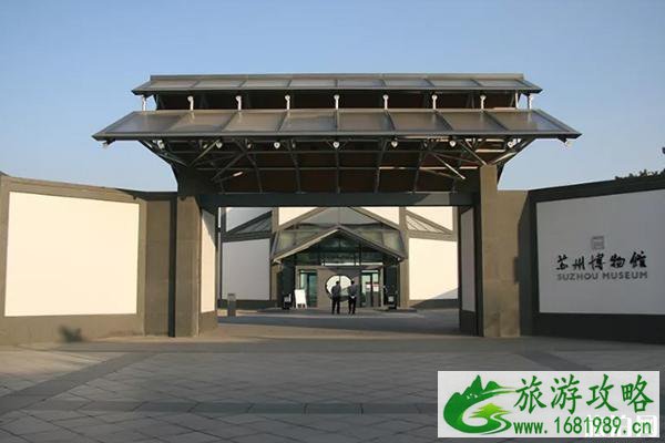 2022苏州博物馆暑假开放时间+预约指南 2022苏州博物馆暑假开放时间+预约指南