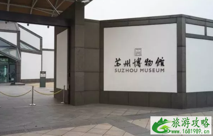 2022苏州博物馆暑假开放时间+预约指南 2022苏州博物馆暑假开放时间+预约指南