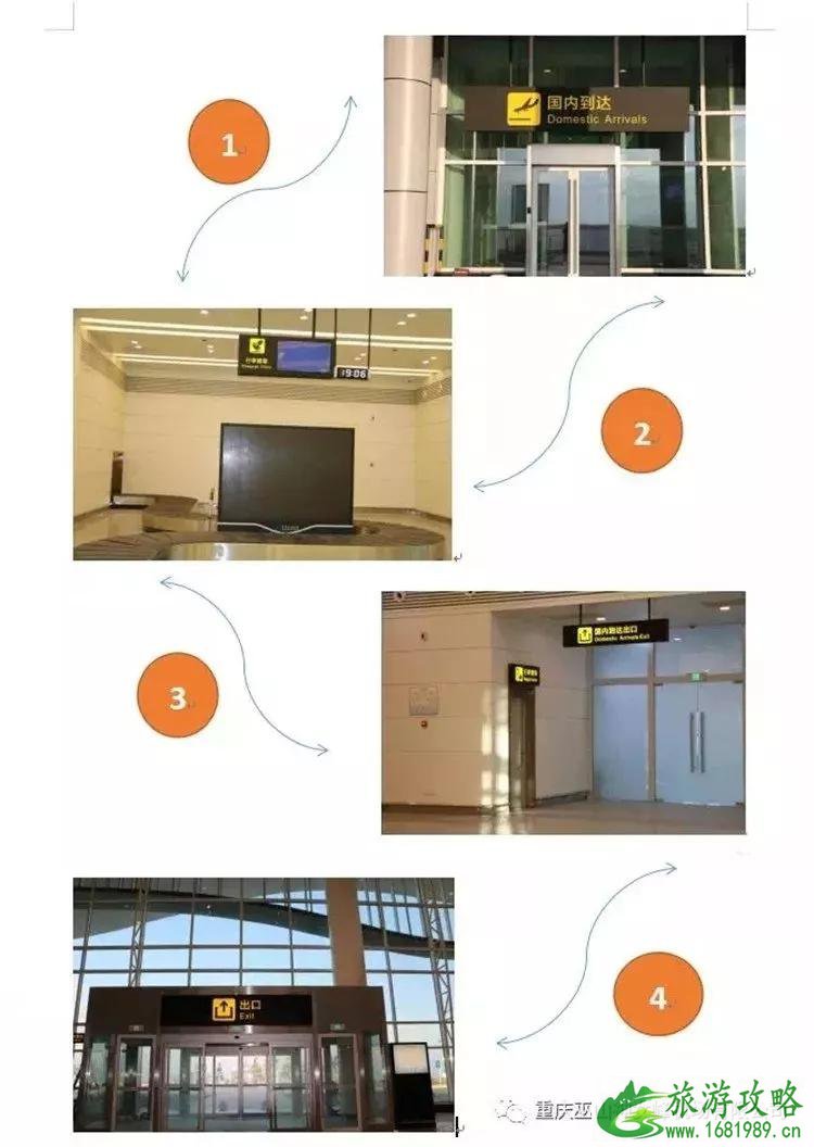 巫山机场什么时候通航2022+值机购票攻略 巫山机场什么时候通航2022+值机购票攻略