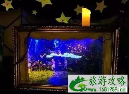 深圳亲子探秘乐园《林国的宝藏》的门票价格 深圳亲子探秘乐园《林国的宝藏》的门票价格