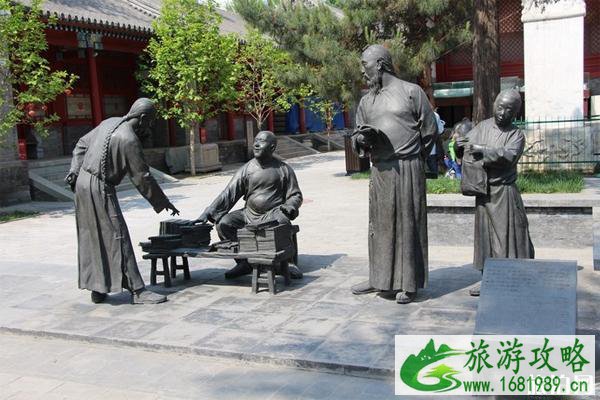 北京宣南文化博物馆游玩攻略+门票+开放时间