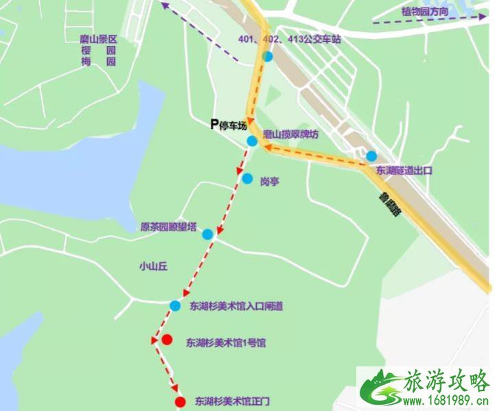 2022东湖杉美术馆开馆时间 东湖杉美术馆几点关闭 2022东湖杉美术馆开馆时间 东湖杉美术馆几点关闭
