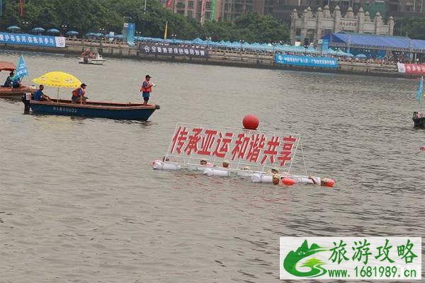 2022广州横渡珠江活动举办时间+举办地点