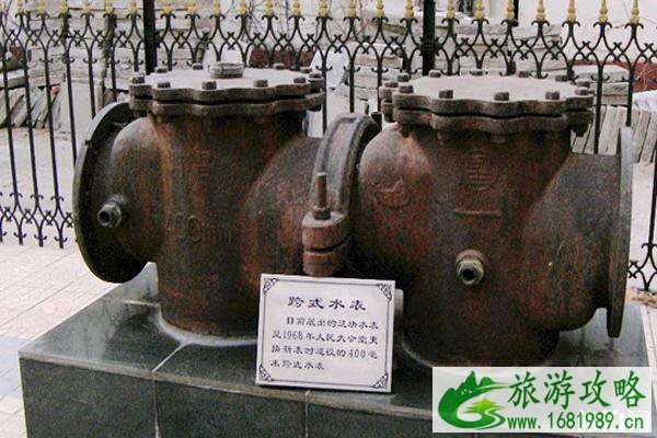 北京自来水博物馆门票+开放时间
