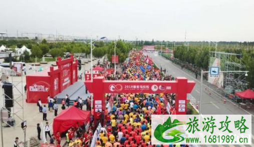 保定雄安马拉松2022报名时间+报名入口+比赛线路 保定雄安马拉松2022报名时间+报名入口+比赛线路