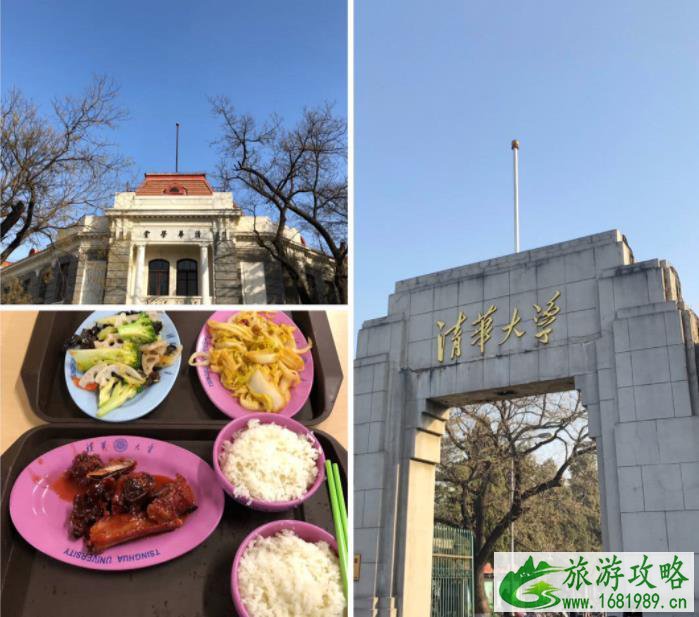 北京七天六晚自由行攻略 北京七天六晚多少钱 北京七天六晚自由行攻略 北京七天六晚多少钱