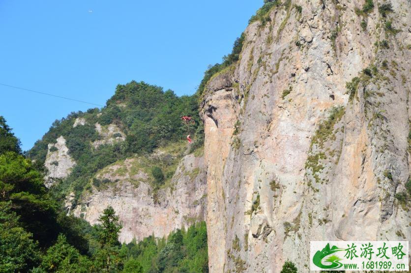 2022雁荡山门票优惠政策+注意事项 2022雁荡山门票优惠政策+注意事项