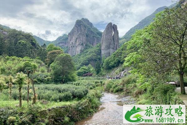 2022雁荡山门票优惠政策+注意事项 2022雁荡山门票优惠政策+注意事项