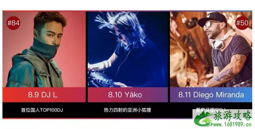 2022国际潮流威士忌烈酒展在哪里举办 2022国际潮流威士忌烈酒展在哪里举办