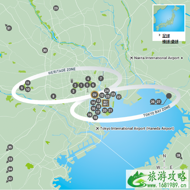 2020东京奥运会时间+门票购买攻略+签证信息 2020东京奥运会时间+门票购买攻略+签证信息