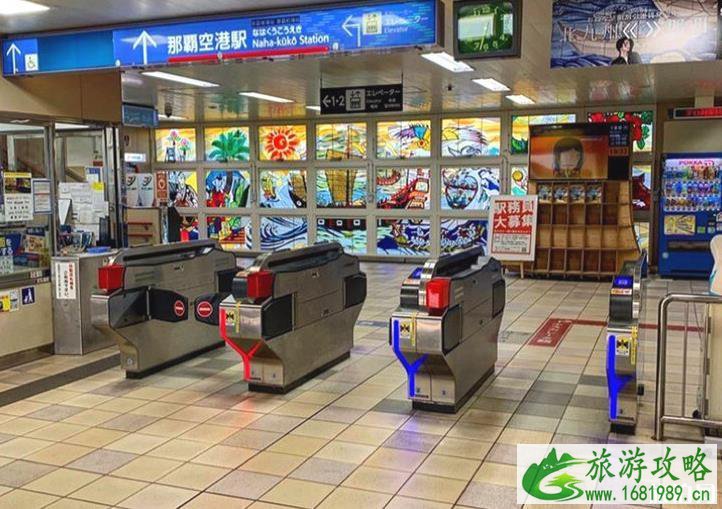 日本旅游常见汉子和语句大全 日本旅游常见汉子和语句大全