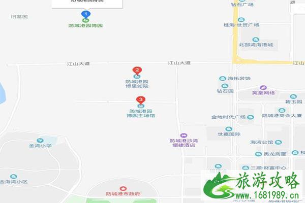 防城港园博园游玩攻略 美食+交通 防城港园博园游玩攻略 美食+交通