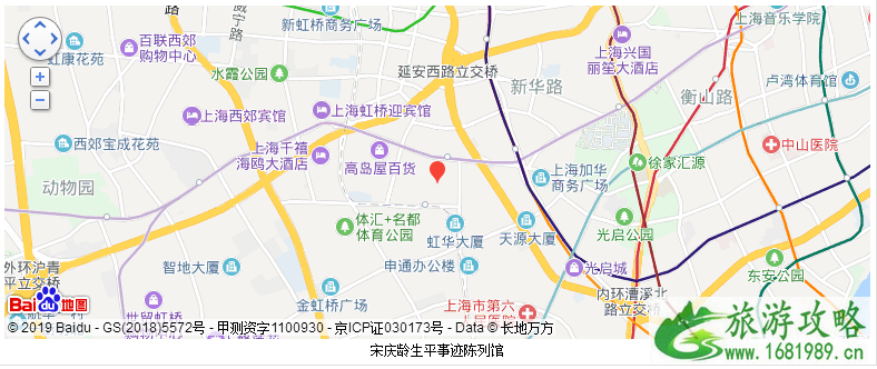 宋庆龄生平事迹陈列馆怎么样+地址+交通+开放时间+门票