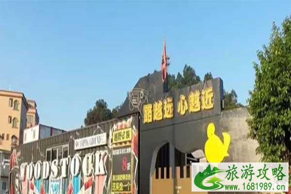 广州伍兹营地收费吗 广州伍兹营地收费吗