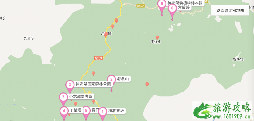 神农架最佳旅游时间 神农架必去的景点 神农架最佳旅游时间 神农架必去的景点