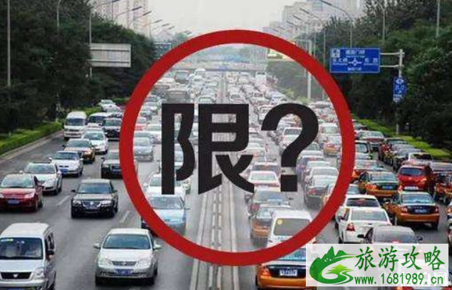 2022广州暑假限行吗 2022广州暑假限行吗
