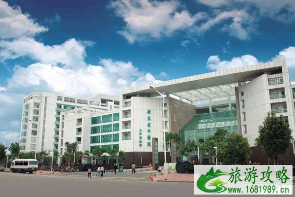2022广东省中医院天炙时间表+具体地址 2022广东省中医院天炙时间表+具体地址