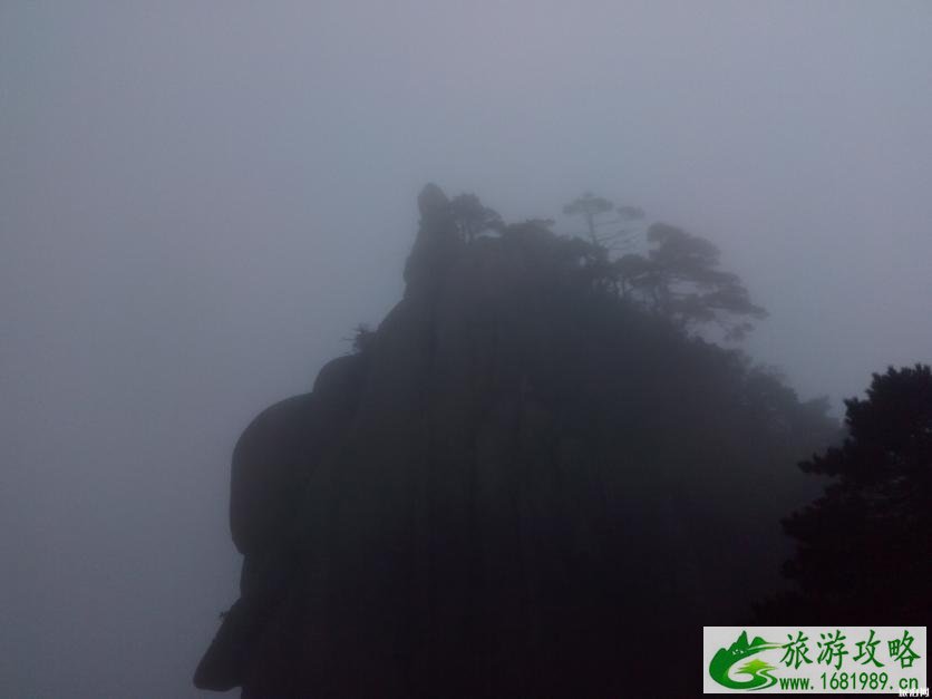 三清山最佳旅游时间 三清山有哪些美景 三清山最佳旅游时间 三清山有哪些美景