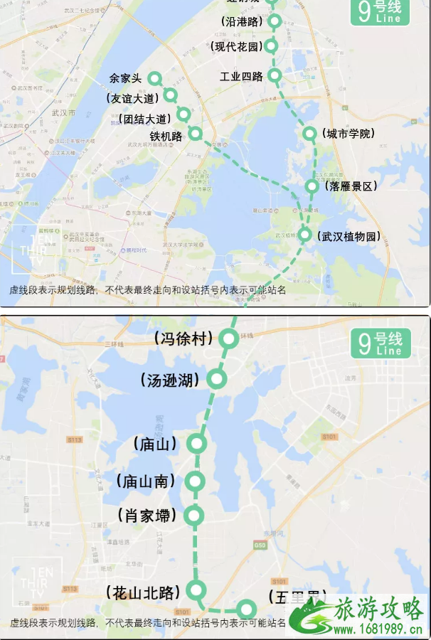 2022光谷广场“星河”试亮灯 2022光谷广场“星河”试亮灯
