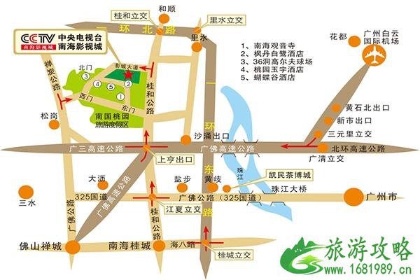 南海影视城怎么去 南海影视城门票