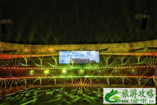 2022鸟巢大型视听光影秀6月18日开启