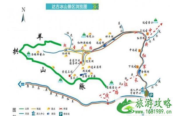 2022中高考准考证达古冰川免票游玩信息 2022中高考准考证达古冰川免票游玩信息