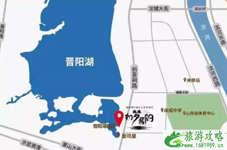 2022晋阳湖公园是开放了吗 如梦晋阳表演什么时候结束 2022晋阳湖公园是开放了吗 如梦晋阳表演什么时候结束