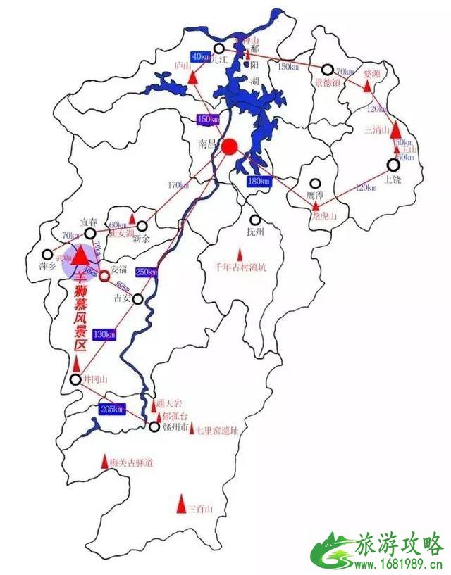 2022羊狮慕首场高山露营篝火美食节7月6日开启 2022羊狮慕首场高山露营篝火美食节7月6日开启