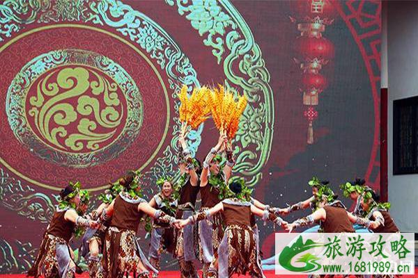第二届云阳山旅游文化节 附活动安排