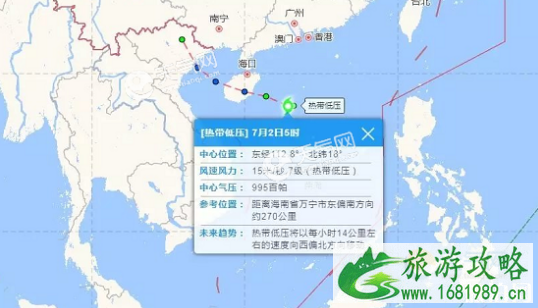 4号台风木恩什么时候登陆 2022台风木恩导致哪些地区下暴雨