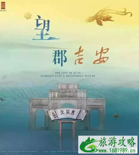 2022年7月北京免费展会活动时间+地址