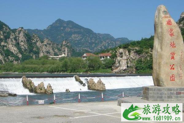 冰峪沟门票多少钱2022 冰峪沟风景区门票优惠政策 冰峪沟门票多少钱2022 冰峪沟风景区门票优惠政策