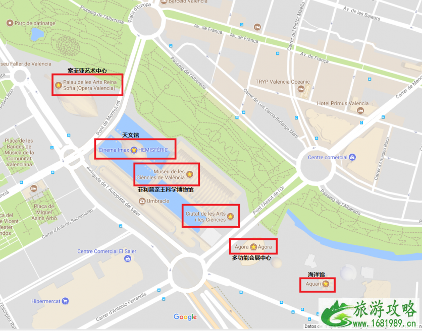 瓦伦西亚有什么好玩的地方
