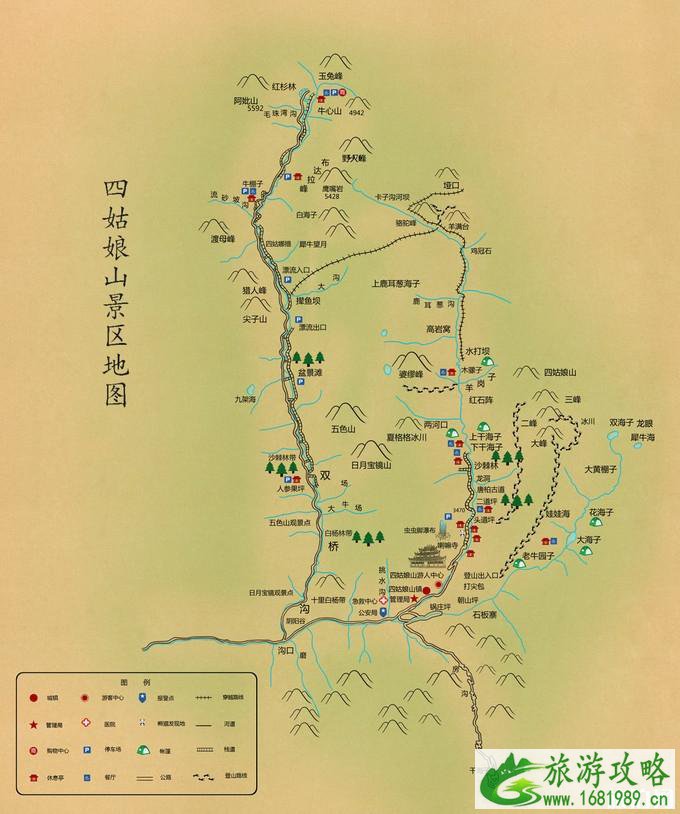 四姑娘山为什么叫四姑娘山 去四姑娘山旅行注意事项