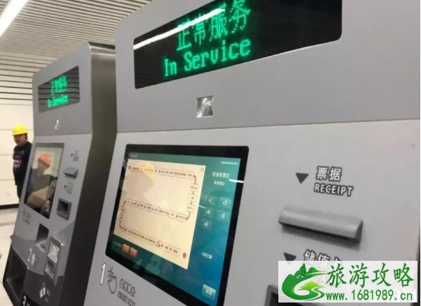 2022常州地铁一号线开通时间车票价格+优惠政策
