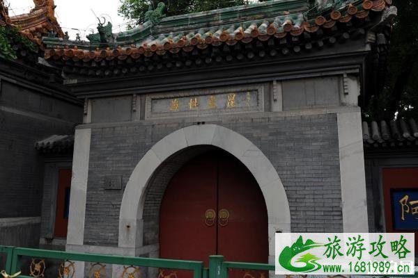 北京广济寺要门票吗-北京广济寺地址电话 北京广济寺要门票吗-北京广济寺地址电话