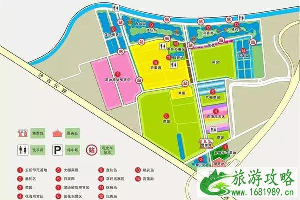 2022中山市第九届荷花旅游文化节7月30 日截止 2022中山市第九届荷花旅游文化节7月30 日截止