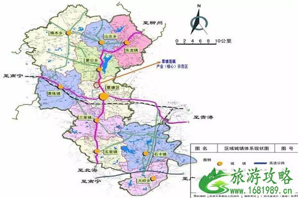 2022贵港市覃塘区荷花节6月29日开启 附活动时间安排 2022贵港市覃塘区荷花节6月29日开启 附活动时间安排