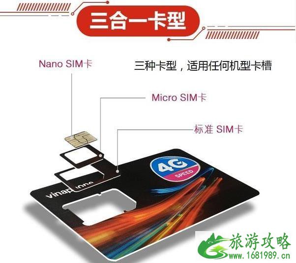 越南芽庄跟团游攻略 越南芽庄跟团游攻略