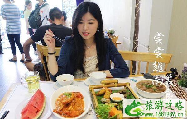 越南芽庄跟团游攻略 越南芽庄跟团游攻略