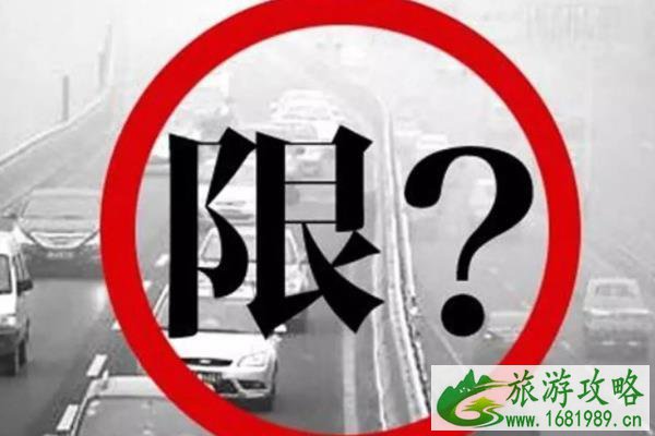 2022年6月14日至10月31日唐山限号规定时间+区域 2022年6月14日至10月31日唐山限号规定时间+区域
