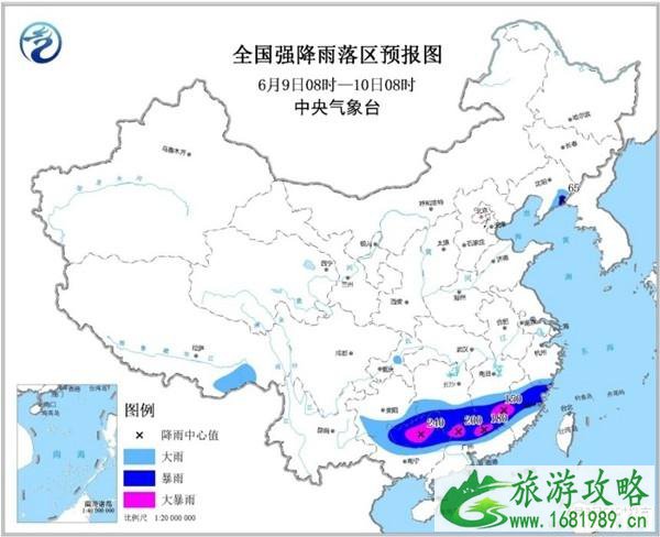 南方暴雨黄色预警 2022年6月哪些城市有暴雨 南方暴雨黄色预警 2022年6月哪些城市有暴雨