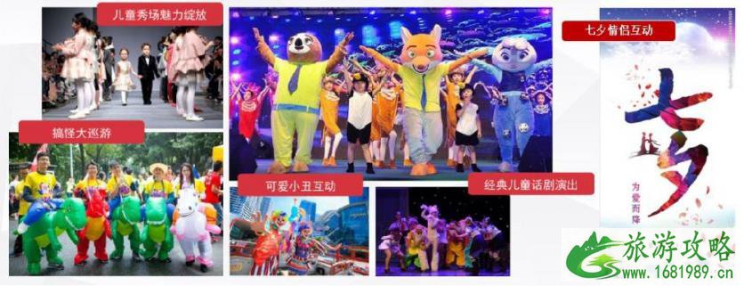 2022南开区时代奥城夜市地址+停车位+购物攻略 2022南开区时代奥城夜市地址+停车位+购物攻略