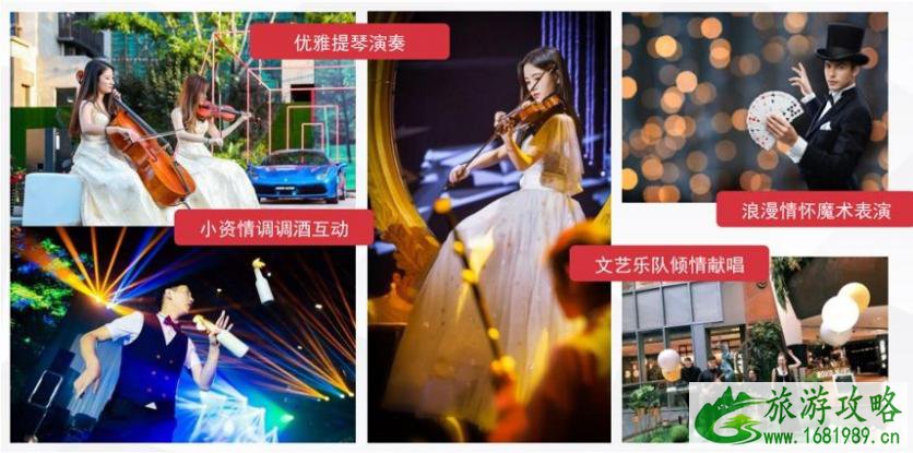 2022南开区时代奥城夜市地址+停车位+购物攻略 2022南开区时代奥城夜市地址+停车位+购物攻略